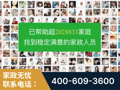 绵阳-企业展示图